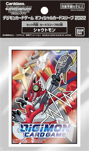 Digimon Card Game Sleeves - (60ct) 2022 V3 Shoutmon
