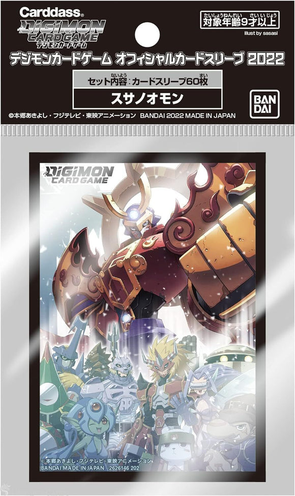 Digimon Card Game Sleeves - (60ct) 2022 V3 Susanoomon