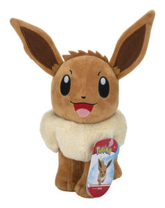 Pokemon 8" Eevee Plush