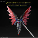 Hg Gundam Destiny Gundam Spec Ii Zeus Silhouette 1/144