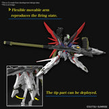 Hg Gundam Destiny Gundam Spec Ii Zeus Silhouette 1/144