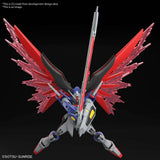 Hg Gundam Destiny Gundam Spec Ii Zeus Silhouette 1/144
