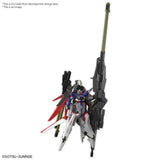 Hg Gundam Destiny Gundam Spec Ii Zeus Silhouette 1/144