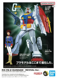 Best Mecha Collection 1/144 RX-78-2 Gundam Revival Ver
