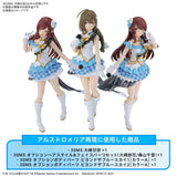 30MS Amana Osaki (THE iDOLM@STER Shiny Colors)
