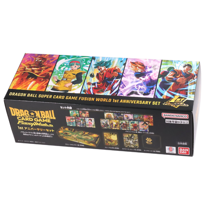 Dragon Ball Super Card Game Fusion World 1st Anniversary Set