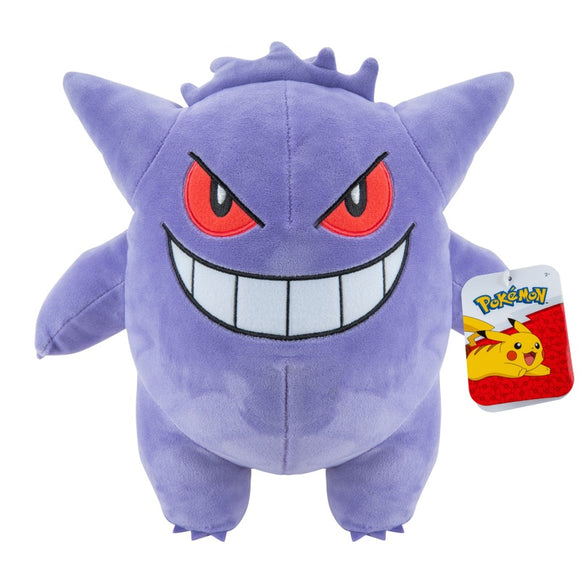 Pokémon Gengar Plush 30cm