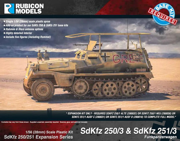 Rubicon Models 280039 - SdKfz 250/3 & 251/3 Expansion Set 10% Off