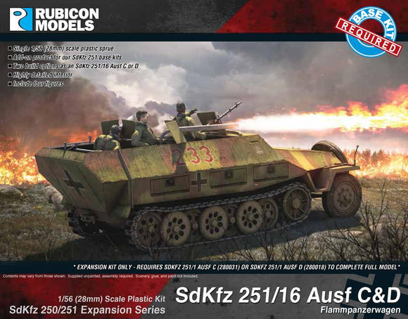 Rubicon Models 280040 - SdKfz 251/16 Ausf C/D Expansion Set 10% Off