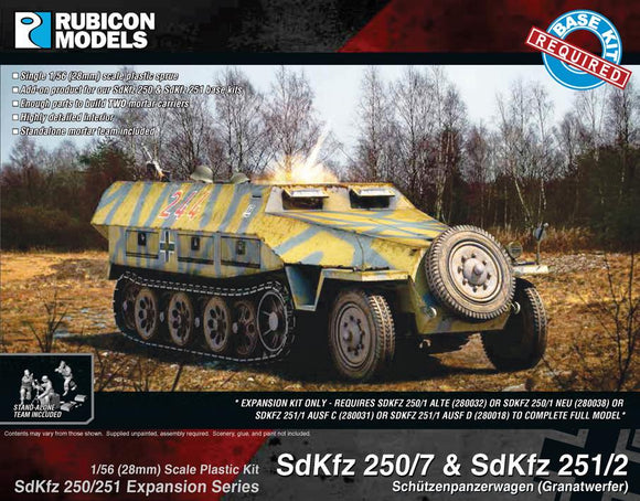 Rubicon Models 280043 - SdKfz 250/251 Expansion Set- SdKfz 250/7 & 251/2 Mortar Carrier 10% Off
