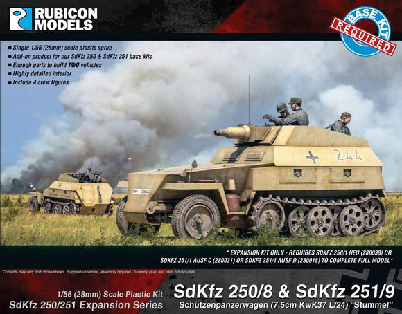 Rubicon Models 280044 - SdKfz 250/251 Expansion Set- SdKfz 250/8 & 251/9 Stummel 10% Off