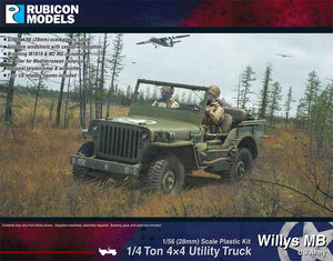 280049 - Willys MB ¼ ton 4x4 Truck (US Standard)