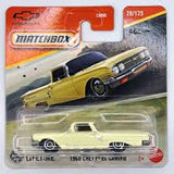 Matchbox 75 Basic Cars Collection - Select Your Car