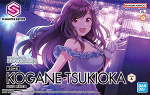 30MS Kogane Tsukioka (THE iDOLM@STER Shiny Colors)