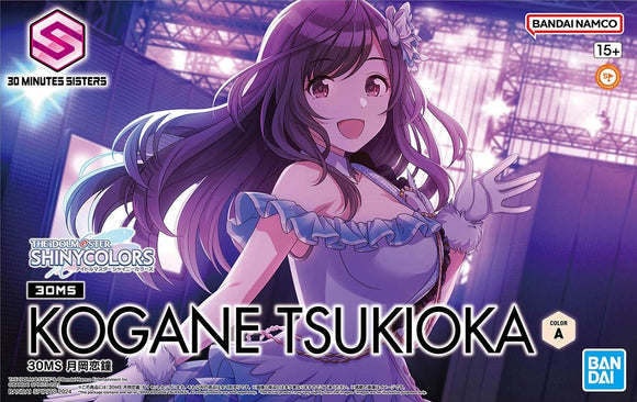 30MS Kogane Tsukioka (THE iDOLM@STER Shiny Colors)