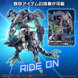 30MM 1/144 eEXM GIG-R01 Provedel (type-REX 01)