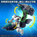 30MM 1/144 eEXM GIG-R01 Provedel (type-REX 01)