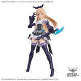 30MS Option Body Parts Alpha Sisters Phantasm 1 (THE iDOLM@STER Shiny Colors) Color A