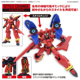 VF-19 Fire Valkyrie with Sound Booster HG 1/100