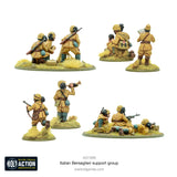 Bolt Action Italian Bersaglieri Support Group 20% Off