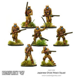Konflikt 47 Japanese Ghost Attack Squad 20% Off