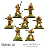 Konflikt 47 Japanese Ghost Attack Squad 20% Off