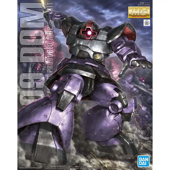 MS-09 Dom (New) MG 1/100