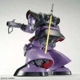 MS-09 Dom (New) MG 1/100