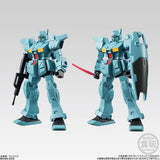 Gundam Universal Unit S.3 Mystery Box