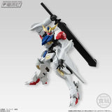 Gundam Universal Unit S.3 Mystery Box