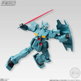 Gundam Universal Unit S.3 Mystery Box
