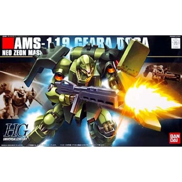 Hguc Geara Doga 1/144