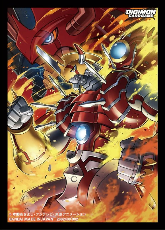 Digimon Card Game Sleeves - (60ct) 2022 V2 ShineGreymon