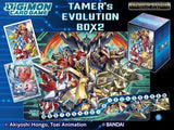 Digimon Card Game - Tamer's Evolution Box 2 PB-06 - 25% Off