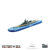 Victory at Sea - Kriegsmarine: Gneisenau (Online Exclusive) 10% Off