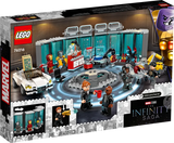 Lego Marvel The Infinity Saga - Iron Man Armoury 76216 - Retired Kit