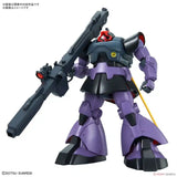 MS-09 Dom (New) MG 1/100