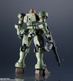 Gundam Universe OZ-06MS Leo GU-22