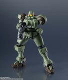 Gundam Universe OZ-06MS Leo GU-22