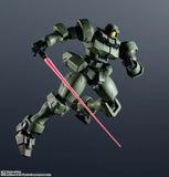 Gundam Universe OZ-06MS Leo GU-22