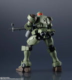 Gundam Universe OZ-06MS Leo GU-22