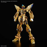 Mgex Gundam Strike Freedom 1/100