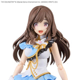 30MS Kogane Tsukioka (THE iDOLM@STER Shiny Colors)