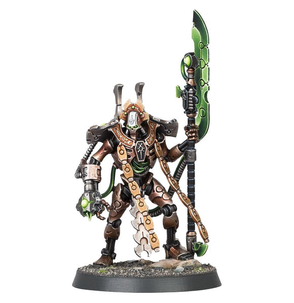 Overlord with Tachyon Arrow 10% Off (Online Exclusive) (Applied at checkout)