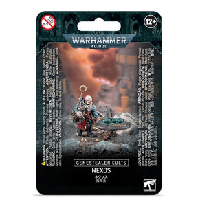 Genestealer Cults Nexos 20%