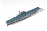 Academy Hobby Models 14224 1/700 USS Enterprise CV-6 Aircraft Carrier Modeler's Edition Scaled Plastic Model Kit