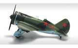 Academy Hobby Models 1/48 12314 Polikarpov I-16 Type 24