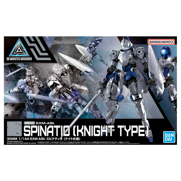 30mm Exm-a9k Spinatio Knight Type 1/144