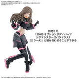 30MS Kogane Tsukioka (THE iDOLM@STER Shiny Colors)