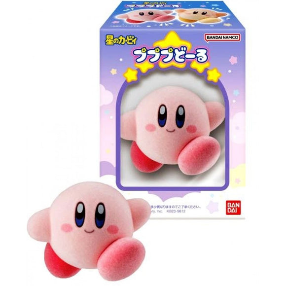 Kirby Flocky Doll Miniature - 1 Randomly Supplied